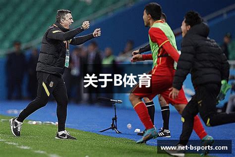 九游体育