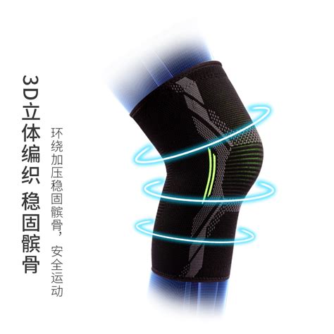 九游体育