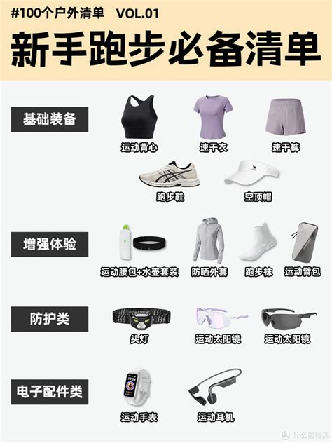 九游体育