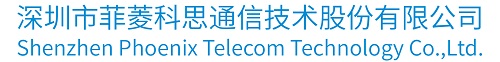 产品展示